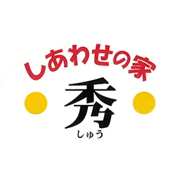 代表あいさつ