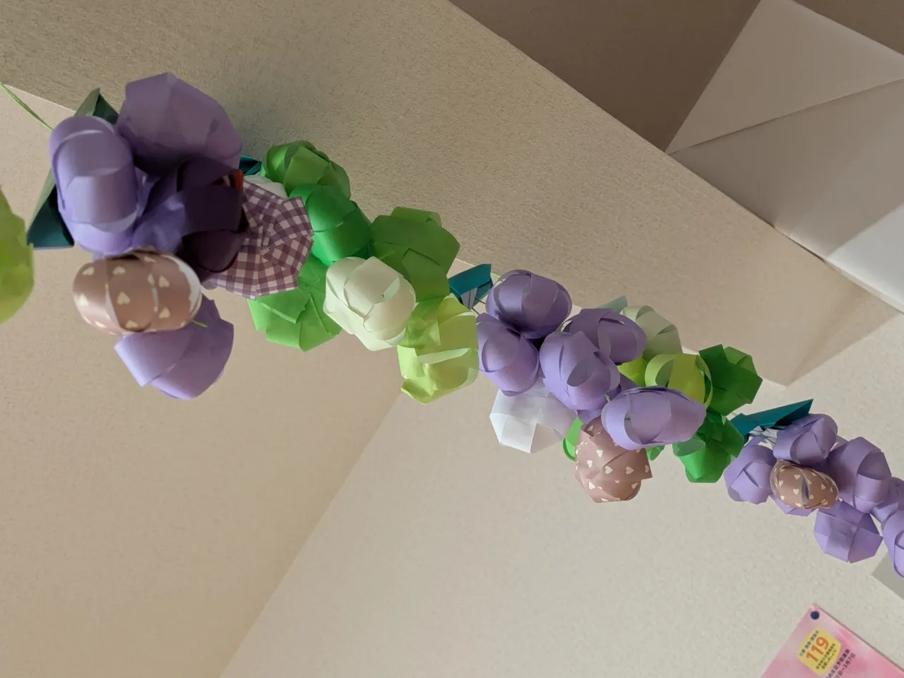 秋の作品